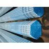 Galvanized Carbon Pipe