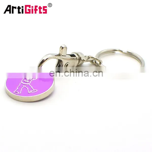 Metal Souvenir Custom Trolley Caddy Coin Keychain photo-2