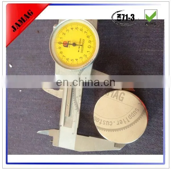 N52 Neodymium Magnet 40mm Magnet photo-2