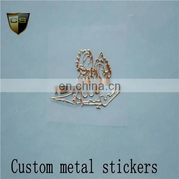 Shenzhen Professional Custom Stickers [LOGO], International Express Direct photo-5