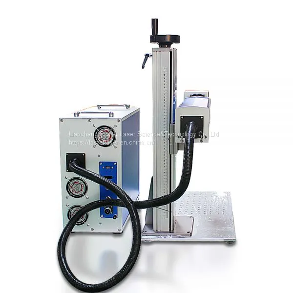 Split Fiber Laser Marking Machine photo-3
