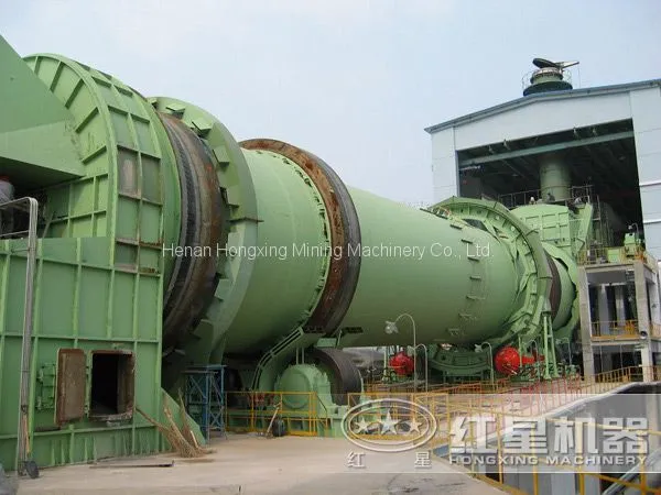 Cement Kiln photo-2