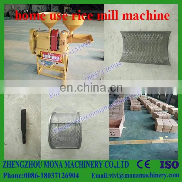 Manufacturer Useful Flour Mill Machines,mini Rice Mill,High Quality Rice Mill Machine Rice Polisher Rice Huller With Polisher photo-2