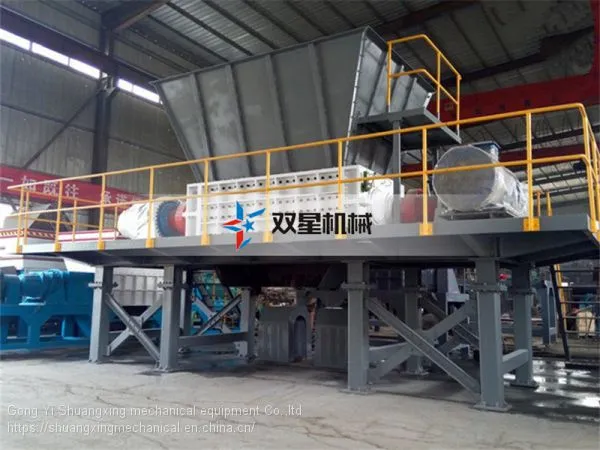 Industrial Big Car Rubber Shredder Used for Sale photo-2