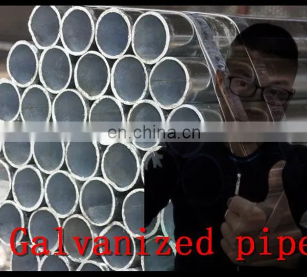 China Zinc Coated /galvanized Round Steel Pipe With Good Price Manufacture photo-5