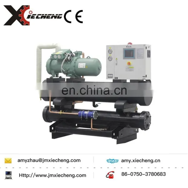 Freezer Water-Cooled Type and CE Certification Screw Style Chiller photo-5