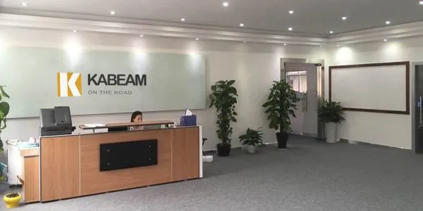 Zhuhai Kabeam Technology Co., Ltd. company overview - view 1