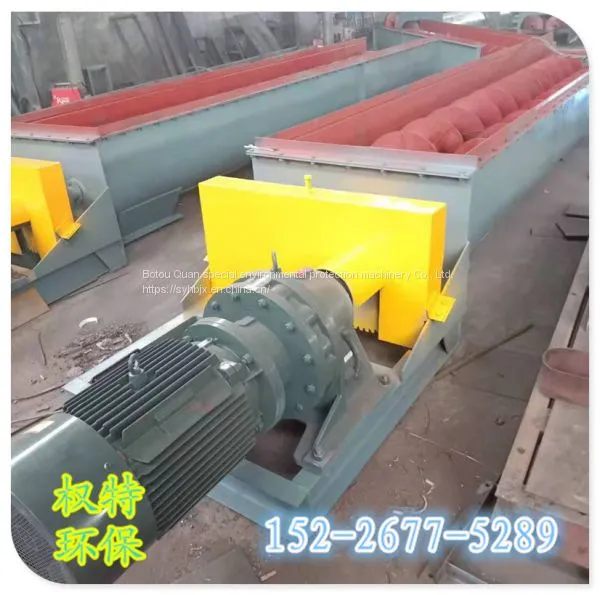 Temperature Resistant Spiral Conveyor photo-5
