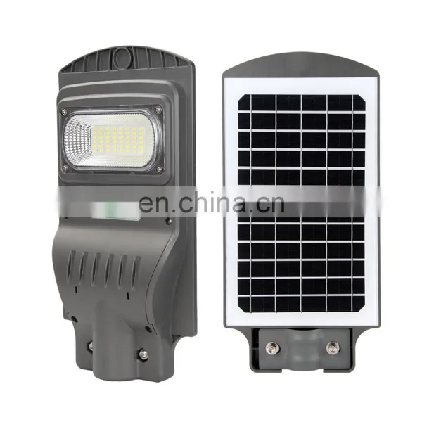 80w 150w Solar Energy Systems Integrated Solar Led Street Light 80w Outdoor Solar Powered Battery ABS Housing photo-5