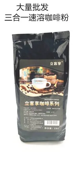 Three in one instant milk tea powder to enjoy Assam milk tea powder