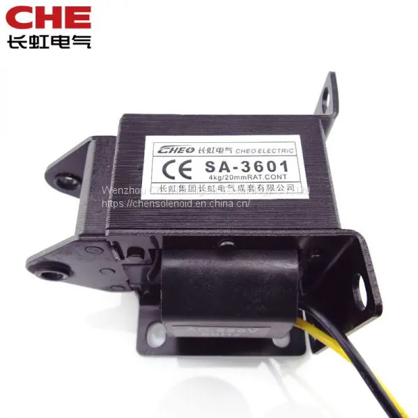 SA-3601 4.0kgf 39.2N 20mm Push Pull Type Tractive Solenoid Electromagnet for Vending Machine photo-3