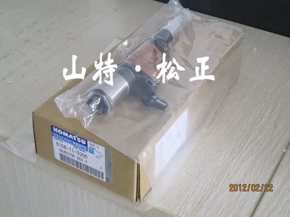 PUMP ASS'Y,SUPPLY6245-71-1111、6245-71-1101Suitable for SAA6D170E-5 Engine Models photo-3