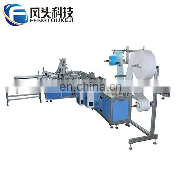 Manufacturing Plant 7 Servo 1+1 Automatic Mask Ultrasonic Earloop Four Spot Welding Machine High Speed photo-2