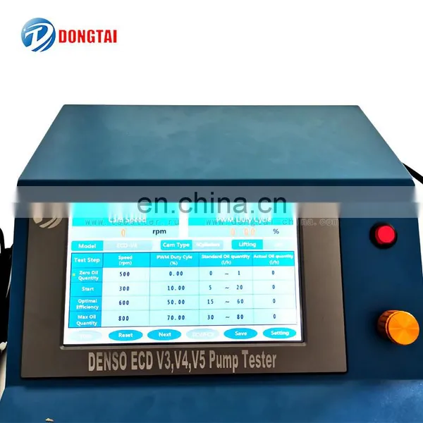 DENSO ECD V3V4V5 тестер насоса photo-5