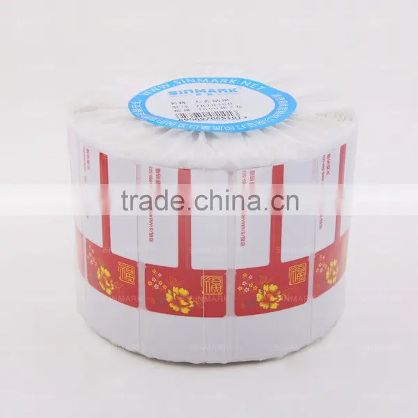 SINMARK ZB7830H.N1000 Custom Jewelry Barcode Labels,jewellery Label,jewelry Label Stickers/ Jewelry Price Tag Quality Choice Most P photo-3