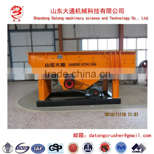 Shandong Datong Made China's Best Symons Cone Crusher Production Line photo-3