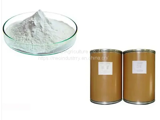 CARBARYL 85%WP photo-2