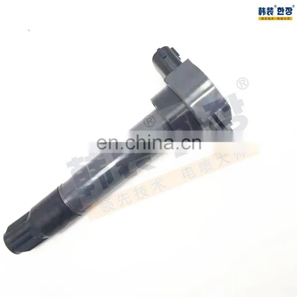 1832A026 Factory Price Ignition Coils Fit for MITSUBISHI PAJERO IV photo-3