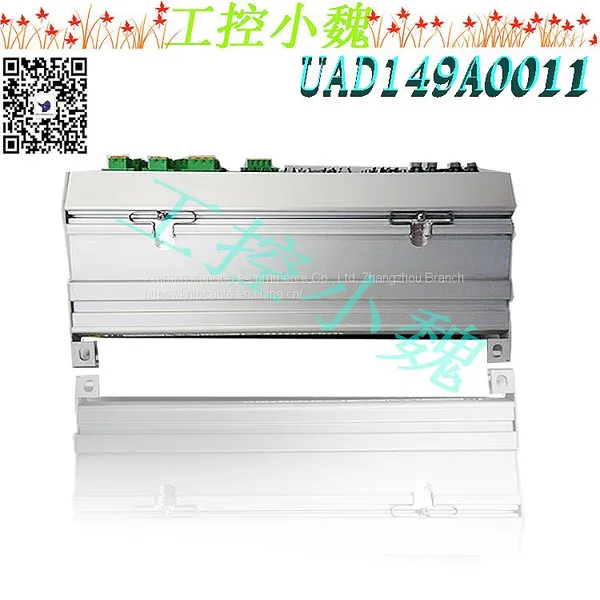 UAD149A0011 3BHE014135R0011 photo-2