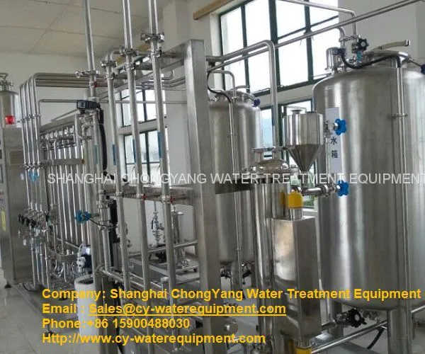 Purified Water Generation System ,purified Water Generation System for FDA,GMP ,cGMP ,USP Standard photo-4