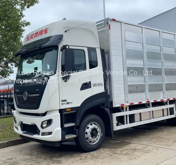 Chusheng Brand CSC5252CCQD6 Livestock and Poultry Transport Vehicle photo-4