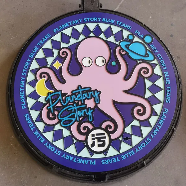 Ductile Iron Retro Painted Art Manhole Cover With Colorful Artistic Patterns and Relief Sculptures, Customizable. photo-4