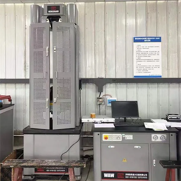 HST Wire Rope Steel Rebar Tensile Strength Testing Machine Servo Hydraulic Universal Testing Machine photo-3