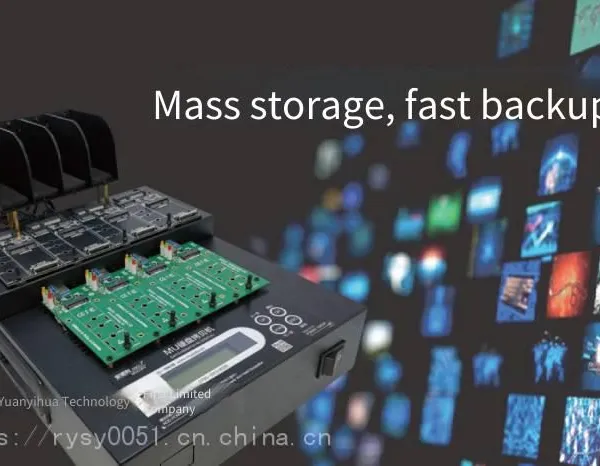 mu Hard Disk Copier, Pcie Copier, Offline Copying, One - Key Fast Copying, Supports M.2, Sata, Msata, Low - Level Copying, Up103 photo-2
