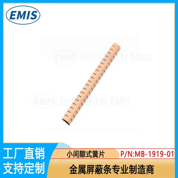 Becu Contact Strips Becu EMI Strip Becu Spring EMC EMI Strips Extensive Inventory and Accept Small Orders photo-3