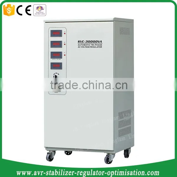 25kva Avr photo-4
