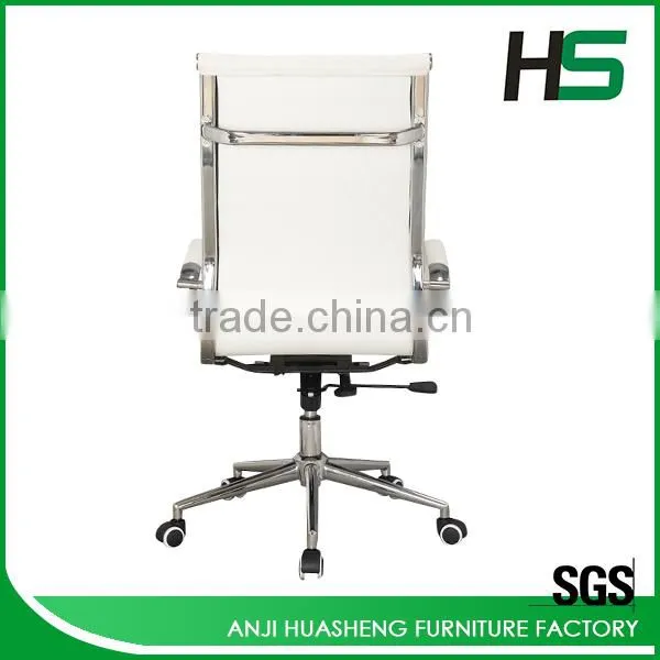 Cream PU Leather Meeting Swivel Chair photo-5