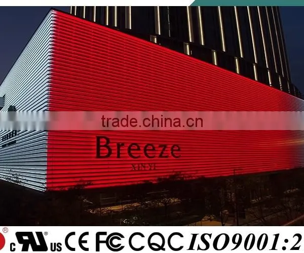 YD Outdoor LED Module RGB CE FCC UL SASO Approved photo-3