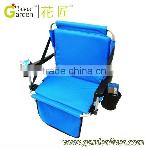 Stadium Seat
