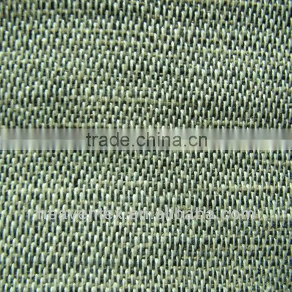 HX01017 Home Textile Decroative Sofa Cover Fabric