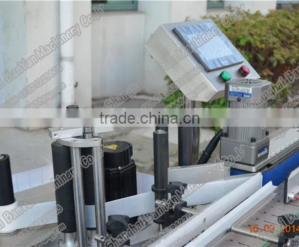 Shanghai BY-TB100 Automatic Adhesive Bottle Labeling Machine,labeling Machine for Canned Food,bottle Labeling Machine Price photo-6