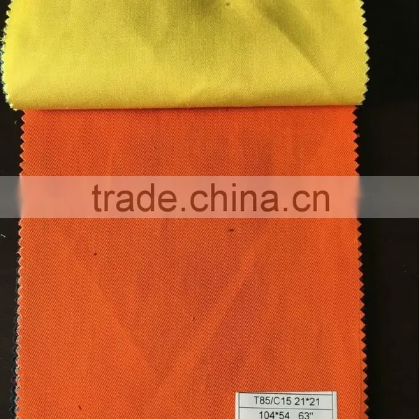 China Fabric for Curtain photo-4