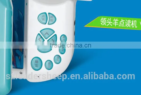 Hot Sell Intelligent Kids Laptop Learning Machine photo-5