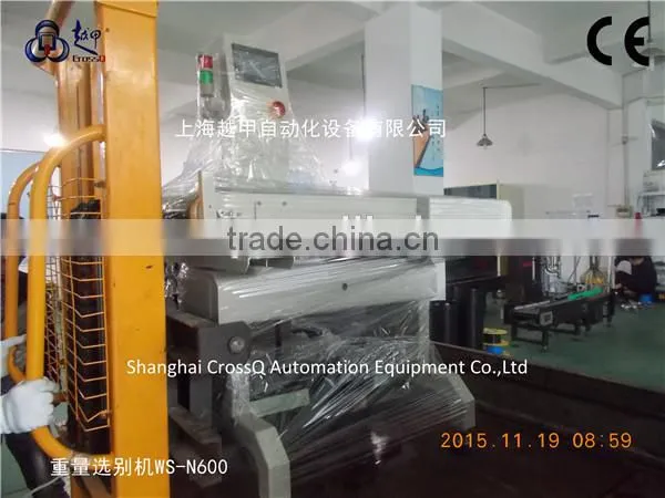 Big Bag Packing Check Weigher WS-N500(50g-40kg) photo-2