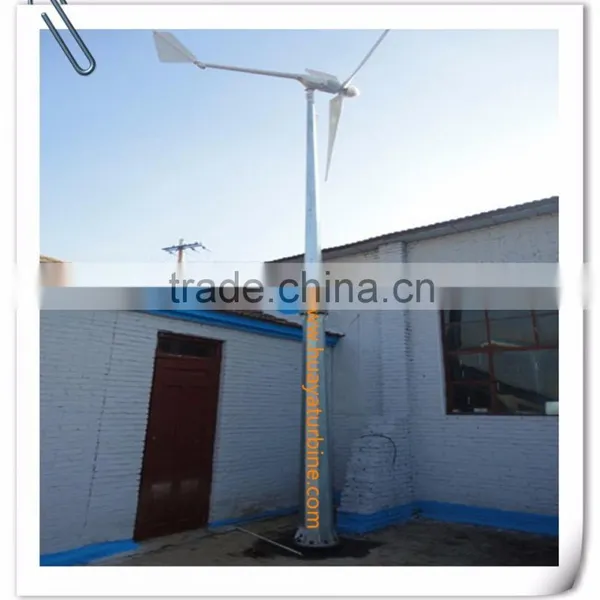 Home Wind Turbine 1.5kw Windmill, 1.5kw Wind Generators Three Phase AC Alternator/pmg