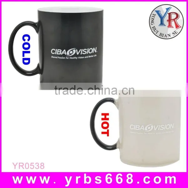 Full Colour Changing Mug,ceramic Mug photo-3