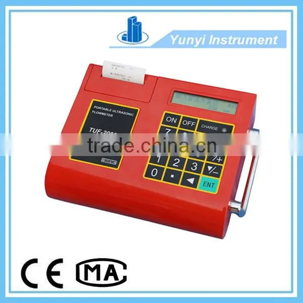 Low Cost Portable Ultrasonic Energy Flow Meter photo-2