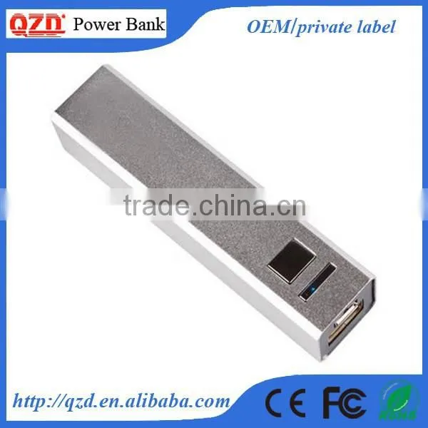 2015 New Products Portable Travel Charger Power Bank Battery Charger