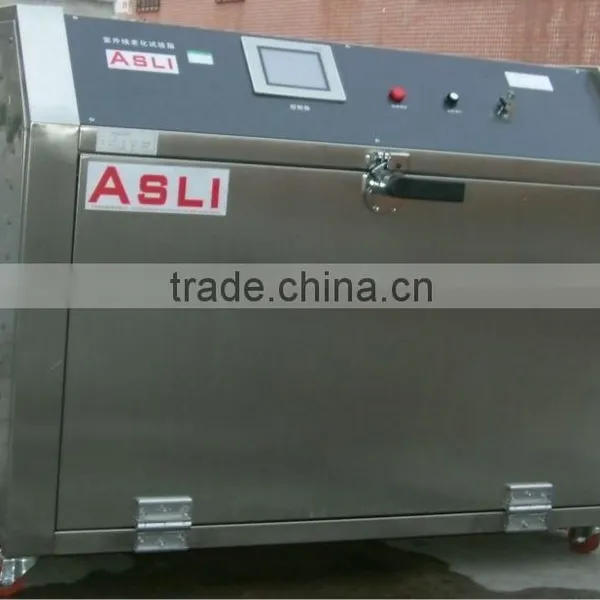 Intelligent Control Xenon Lighting Test Supplier photo-5