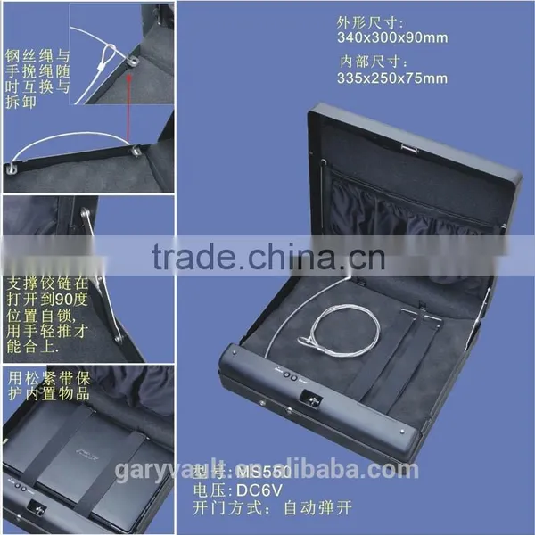 Wholesale- MO550 Micro Vault Biometric Fingerprint Car Gun Pistol Office A4 Papers Document File Storage Safe Box / Gun Vault photo-5