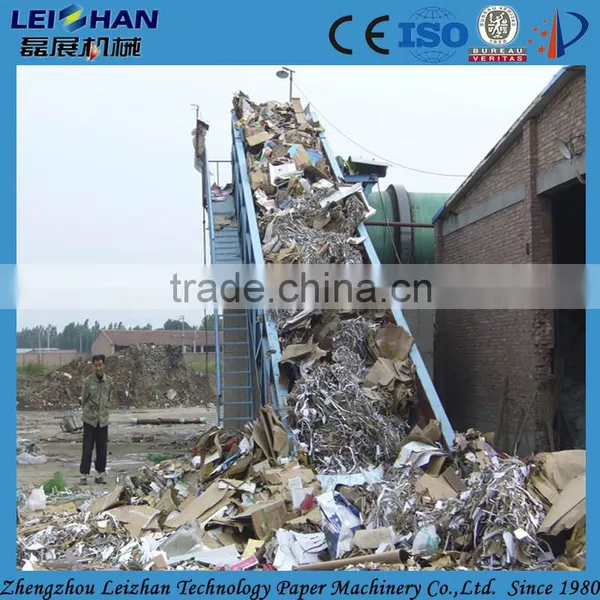 Paper Making Processing Machine Chain Conveyor for Paper Making photo-4