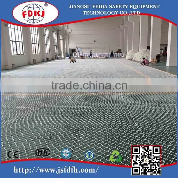 pp Gangway Safety Net photo-3