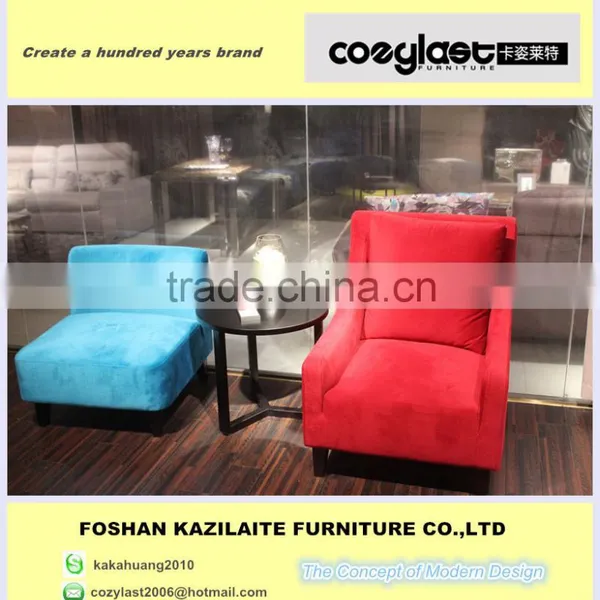 Unique Hotel Armchairs