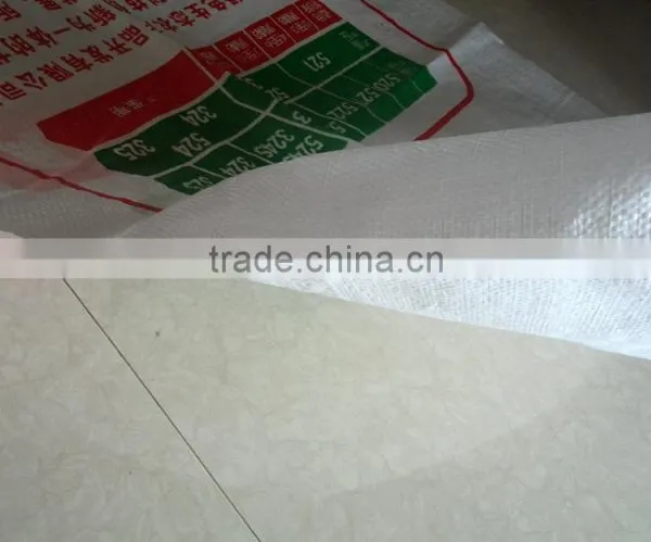 pp Woven Poultry Feed Bags pp Woven Chicken Feed Bag 50kg photo-4