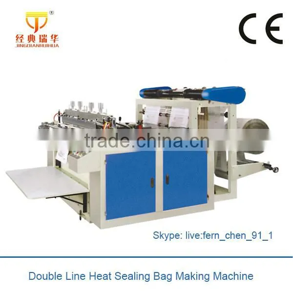 Top Sale Shopping Plastic Bag Making Machine Price,Full Automatic Plastic Bag Making Machine photo-4