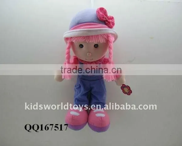 Baby Cotton Rag Doll